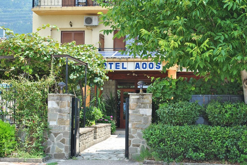 Hotel Aoos Konitsa Ngoại thất bức ảnh