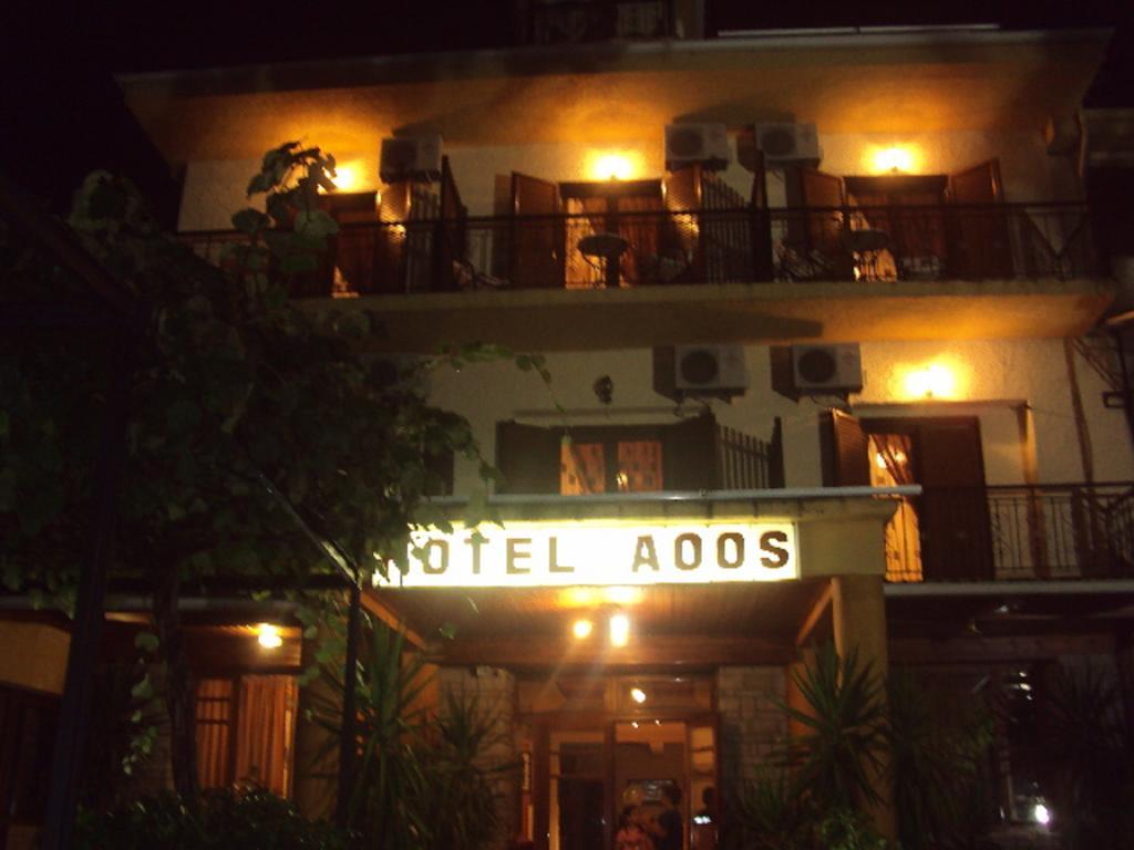 Hotel Aoos Konitsa Ngoại thất bức ảnh